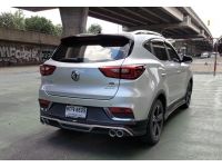 MG ZS 1.5 X AT ปี 2019 เพียง 279,000 บาท รูปที่ 1